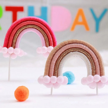 Вложка за торта с форма на дъга Ръчно изтъкано памучно въже Топери за торта Празнична декорация Реквизит за печене на торта Доставка за рожден ден