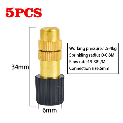 Rippuv uduotsik veeudu sprinkleri niisutussüsteem 5/7 suunaga reguleeritav pihustikomplekt kasvuhoone niisutamiseks