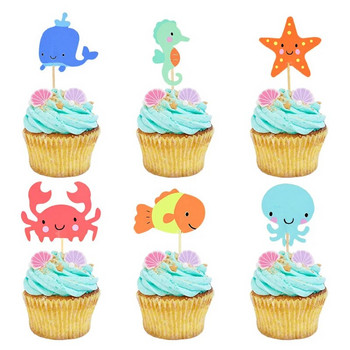24 τμχ Ocean Animal Cupcake Toppers Under the Sea Party Cake Flags Boy Baby Shower Γοργόνα Διακοσμήσεις τούρτας γενεθλίων