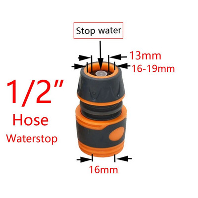 Brzi priključak za vrtno crijevo 1/2 3/4 1 inčni spojnik cijevi Zaustavni priključak za vodu 32/20/16 mm Popravak sustava za navodnjavanje