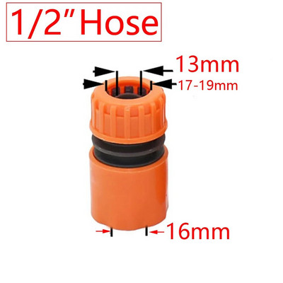 Brzi priključak za vrtno crijevo 1/2 3/4 1 inčni spojnik cijevi Zaustavni priključak za vodu 32/20/16 mm Popravak sustava za navodnjavanje