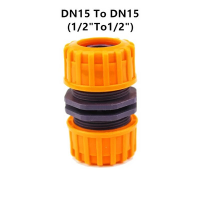 Priključak za vrtno crijevo 1/2" 3/4" 1" inča Cijevna spojnica Zaustavni priključak za vodu 12 mm 19 mm 25 mm Popravak provrta crijeva Navodnjavanje