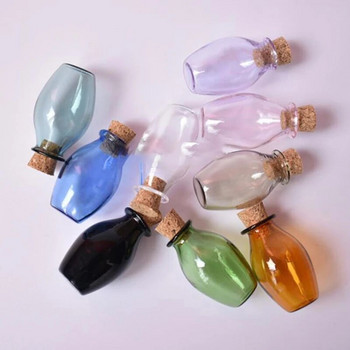 2 τμχ Μίνι γυάλινα μπουκάλια χρώματος 9 χρωμάτων Χαριτωμένα μπουκάλια με φελλό Μικρά μπουκάλια Δώρο Μικροσκοπικά Βαζάκια Φιαλίδια Διακόσμηση σπιτιού