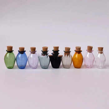 2 τμχ Μίνι γυάλινα μπουκάλια χρώματος 9 χρωμάτων Χαριτωμένα μπουκάλια με φελλό Μικρά μπουκάλια Δώρο Μικροσκοπικά Βαζάκια Φιαλίδια Διακόσμηση σπιτιού