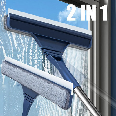 2 in 1 Window Mesh Screen Brush Window Cleaner Magic Broom Wiper Telescopic Long Handle Window Mop Squeegee Wiper Cleaning Tool