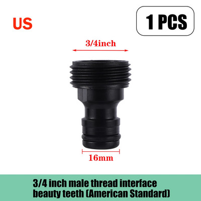 Ventil s navojem od 3/4" s priključkom za nazuvicu od 16 mm Zaporni ventil za vrtno crijevo Adapter za preusmjernu slavinu za autopraonicu Zalijevanje vrta