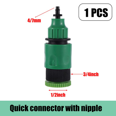 Ventil s navojem od 3/4" s priključkom za nazuvicu od 16 mm Zaporni ventil za vrtno crijevo Adapter za preusmjernu slavinu za autopraonicu Zalijevanje vrta