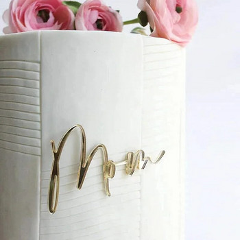 Честит Ден на майката рожден ден Торта за торта Злато Опростен дизайн Акрилни MOM Party Торти за торта Подаръци за деня на майката Десертна декорация