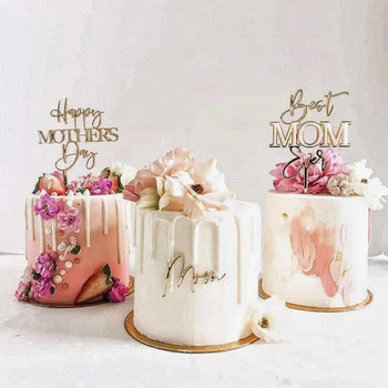 Happy Mothers Day Cake Topper Gold Απλό σχέδιο Ακρυλικό MOM Party Cake Toppers Δώρα για τη γιορτή της μητέρας Διακοσμητικό επιδόρπιο