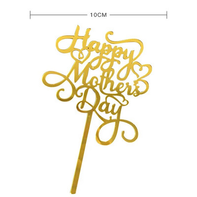 Boldog Anyák Napját Születésnapi Tortafedő Arany Egyszerű dizájn Akril MOM Party Tortafeltöltők Anyák napi ajándékok Desszert dekoráció