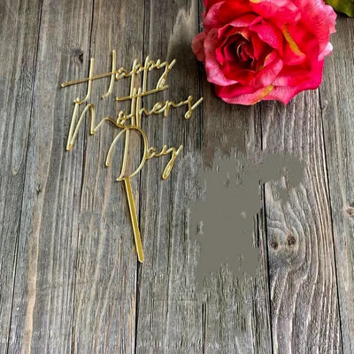 Boldog Anyák Napját Születésnapi Tortafedő Arany Egyszerű dizájn Akril MOM Party Tortafeltöltők Anyák napi ajándékok Desszert dekoráció