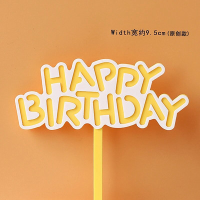 Egyszarvú születésnapi torta felső dekoráció lány baba szépség szivárvány szerelem rózsaszín csillag baba zuhany torta betét zászlók