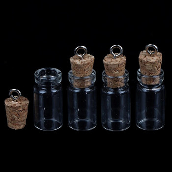 Μίνι γυάλινα μπουκάλια 10 τμχ Μικρά φιαλίδια φελλό γυάλινα βάζα πολλαπλών χρήσεων Cork Wish Glass Νέο