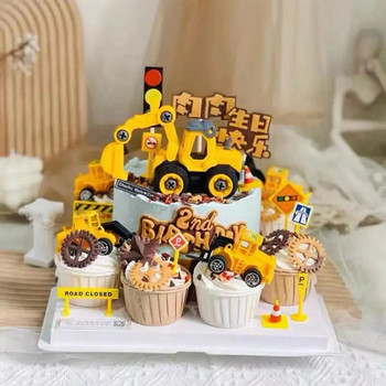Багер Кран Трактор Конструкция Торта за торта за рожден ден Момче Декорация на торта за парти за рожден ден Деца Baby Shower Една торта за 1-ви рожден ден