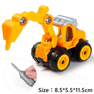 Ekskavaatorkraana traktori ehitus Sünnipäevakook Topper Poiss Sünnipäevapeo Kook Dekoratsioon Lapsed Beebiõhtu Ühe 1. sünnipäeva tort