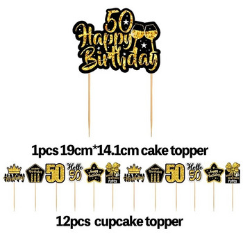 30 40 50 60 години Покривало за торта Честит рожден ден Декорация за парти Възрастен юбилей 30-ти 40-ти 50-ти 60-ти рожден ден Декорация на торта