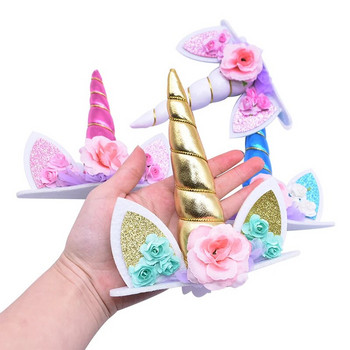 1 τεμ. Cake Topper Unicorn Διακοσμήσεις για πάρτι γενεθλίων για κορίτσια Κινούμενα σχέδια Μονόκερος κέικ Κέρας Διακοσμητικά εργαλεία