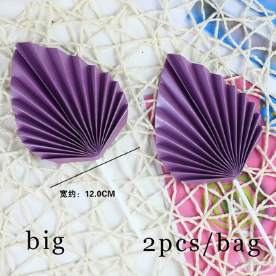 2 vnt Palmių ietis torto antgalis su gimtadieniu Auksinis palmės lapų tortas Dekoracija Vestuvių gimtadienio vakarėlis Kepimas Desertas Vakarėlis