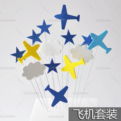 Desen animat nor Avion Cake Topper Luptător Moara de vânt Băiat Pilot Petrecere La mulți ani pentru petrecere pentru copii Decorare tort Cadouri dulci