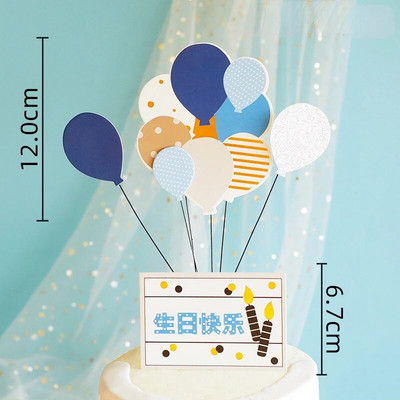Desen animat nor Avion Cake Topper Luptător Moara de vânt Băiat Pilot Petrecere La mulți ani pentru petrecere pentru copii Decorare tort Cadouri dulci
