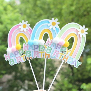 Crown Cake Topper Butterfly Castle Rainbow Sun Moon Kids Girl Party Baby Shower Cupcake Toppers Декорация Консумативи за печене Направи си сам
