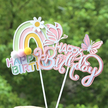 Crown Cake Topper Butterfly Castle Rainbow Sun Moon Kids Girl Party Baby Shower Cupcake Toppers Διακόσμηση Προμήθειες ψησίματος DIY