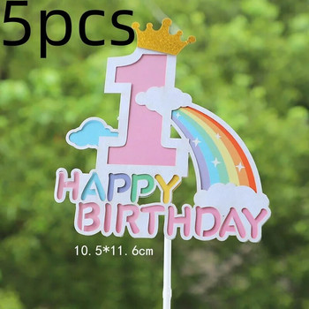 Crown Cake Topper Butterfly Castle Rainbow Sun Moon Kids Girl Party Baby Shower Cupcake Toppers Декорация Консумативи за печене Направи си сам