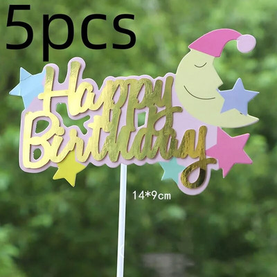 Karūnos pyragas Drugelis pilis Vaivorykštė Saulė Mėnulis Vaikai Mergaičių vakarėlis Kūdikių vakarėlis Kekselių kepsninės Dekoracijos Kepimo reikmenys „Pasidaryk pats“