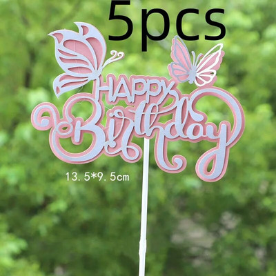 Karūnos pyragas Drugelis pilis Vaivorykštė Saulė Mėnulis Vaikai Mergaičių vakarėlis Kūdikių vakarėlis Kekselių kepsninės Dekoracijos Kepimo reikmenys „Pasidaryk pats“