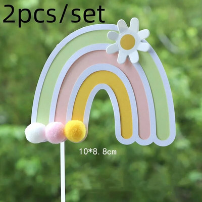 Karūnos pyragas Drugelis pilis Vaivorykštė Saulė Mėnulis Vaikai Mergaičių vakarėlis Kūdikių vakarėlis Kekselių kepsninės Dekoracijos Kepimo reikmenys „Pasidaryk pats“