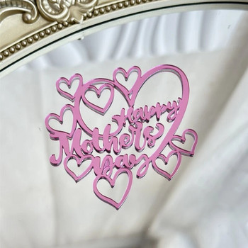 10 τμχ Glitter Happy Day Mother\'s Day Cake Toppers Ακρυλικός καθρέφτης Ροζ Cupcake Topper Heart Καλύτερες διακοσμήσεις για επιδόρπιο κέικ για πάρτι για μαμά