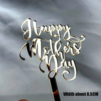 10 τμχ Glitter Happy Day Mother\'s Day Cake Toppers Ακρυλικός καθρέφτης Ροζ Cupcake Topper Heart Καλύτερες διακοσμήσεις για επιδόρπιο κέικ για πάρτι για μαμά