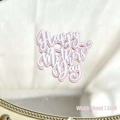 10 tk Glitter Head emadepäeva koogikatted akrüülpeegel, roosa tassikoogi pealistükk Süda Parimad MOM peokoogide magustoidu kaunistused