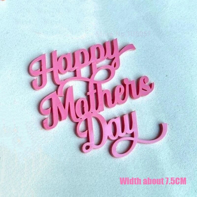 10 tk Glitter Head emadepäeva koogikatted akrüülpeegel, roosa tassikoogi pealistükk Süda Parimad MOM peokoogide magustoidu kaunistused