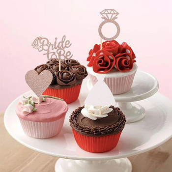 12/24 τμχ Bride to Be Diamond Ring Cupcake Toppers Γαμήλια νυφική τούρτα ντους Διακοσμήσεις ροζ χρυσό Bachelorette πάρτι
