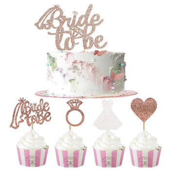 12/24 бр Bride to Be Diamond Ring Cupcake Toppers Сватбени булчински душ декорации за торта от розово злато Моминско парти