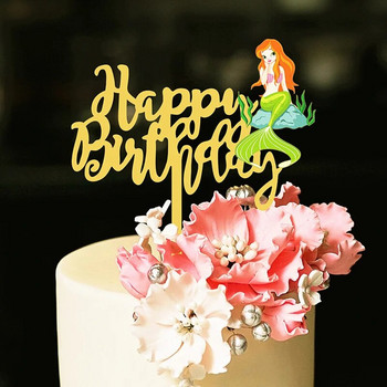 Νέα Mermaid Happy Birthday Cake Topper Χαριτωμένο καρτούν χρυσό ακρυλικό παιδικό πάρτι γενεθλίων κέικ επιδόρπιο Διακόσμηση Baby Shower