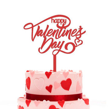 2024 Нов топер за торта Честит Свети Валентин Акрилен златен червен любовен топер за сватбени кексчета за дама Декорации за торта за сватбено тържество