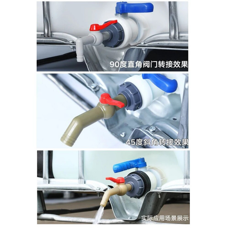 Filtripress S60X6 IBC paagi adapter aiavooliku kraan pikendada pistikut paagi adapter aiavooliku muda töötlemine