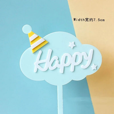 Armas dinosauruse sünnipäevaks koogiroog, palju õnne 123. sünnipäevaks dinosauruste peo koogikaunistus.