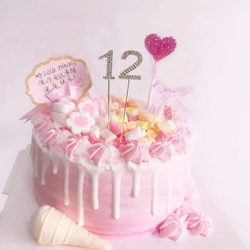 1 τεμ. Glitter Alloy Rhinestone Number Cake Toppers Baby Shower Διακόσμηση γενεθλίων Γάμος Χρυσό Ασημί Ψηφιακές τούρτες Διακόσμηση για επιδόρπιο