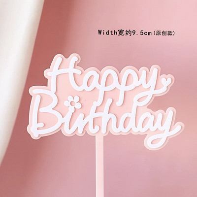 Aranyos rózsaszín lány tortadíszítő puha Taupo pont masni eper Játékos gyerekek baba plug-in party desszert torta dekoráció öltöztetős