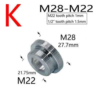 Vandens maišytuvo mova M16 M18 M20 M22 M24 M28 sriegio jungtis, skirta virtuvės ir vonios kambario priedams sidabrinė