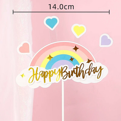 Aranyos egyszarvú tortadísz szivárvány születésnapi unikornis tortafelhő gyerekek babaváró gyerekeknek 1. születésnapi desszertdísz