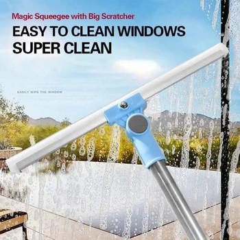 Mintiml® Professional ρυθμιζόμενο Magic Broom Window Squeegee Καθαριστικό Υαλοκαθαριστήρα Αφαίρεσης Νερού Λαστιχένιο σάρωθρο για καθαριστικό δαπέδου και παραθύρων 130cm