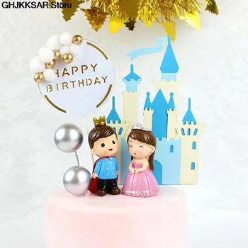 Castle Princess Cake Topper за сватбени консумативи за печене Парти декорация Акрилна годишнина за Свети Валентин Baby Love Gift Торта Флаг