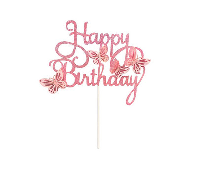 3D liblikaga sünnipäevakoogi magustoidukaunistus Õõnes läikiv paberist liblikaga koogitops Õnnejumalanna tüdrukute sünnipäevapeo kujundus