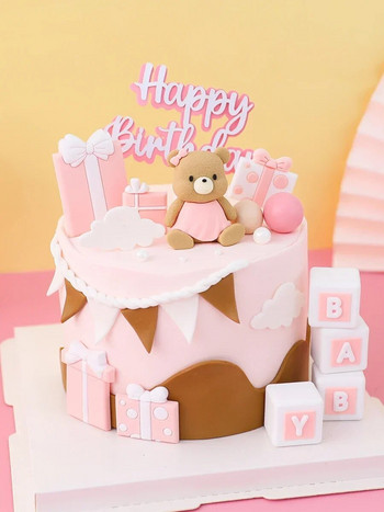 Διακόσμηση τούρτας ψησίματος Διακόσμηση Νήμα Πλατίνα Αψίδα Μπαλάκι Πανό Love Bear Μαλακή κεραμική Τραπέζι επιδόρπιο γενεθλίων μωρού