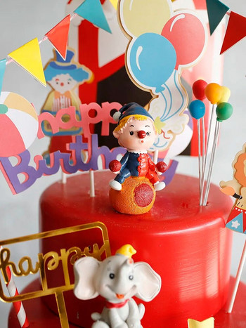 Бебе Детски Честит Рожден Ден Торта Костюм Цирк Клоун Слон Парти Десертна Картичка Кукли Декорация на Торта Годишнина