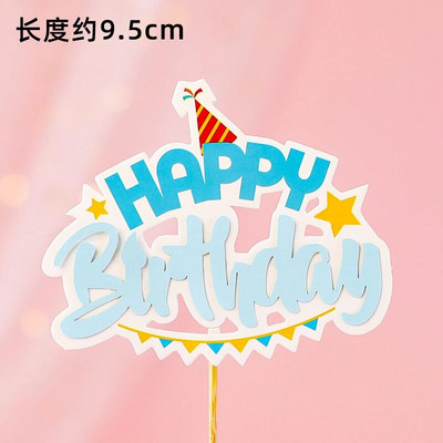 Kūdikių vaikų gimtadienio torto viršaus kostiumas Cirkas Klounas Dramblių Vakarėlis Desertinė kortelė Lėlės Tortų dekoravimo metinės